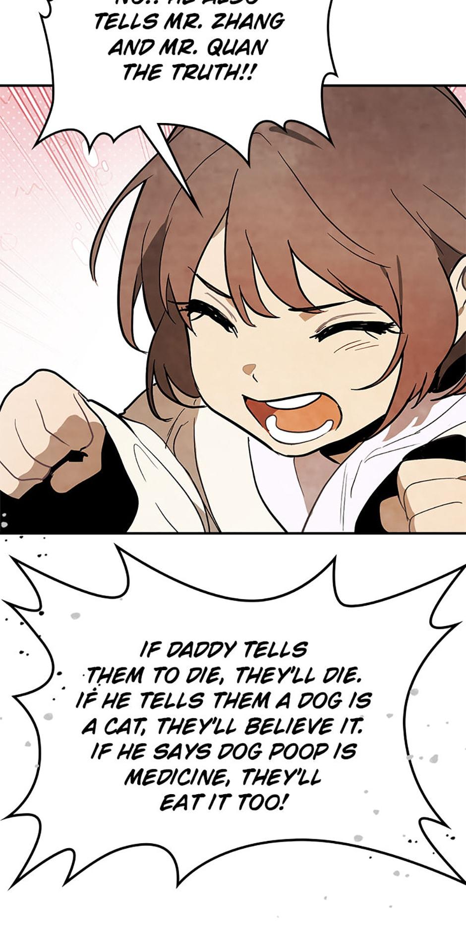Yi Shen Dang Guan Chapter 71 27